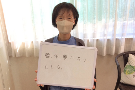 患者様の声２