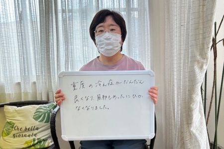患者様の声５